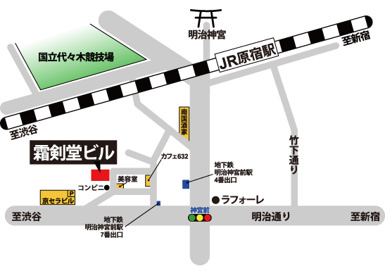霜剣堂ビル地図