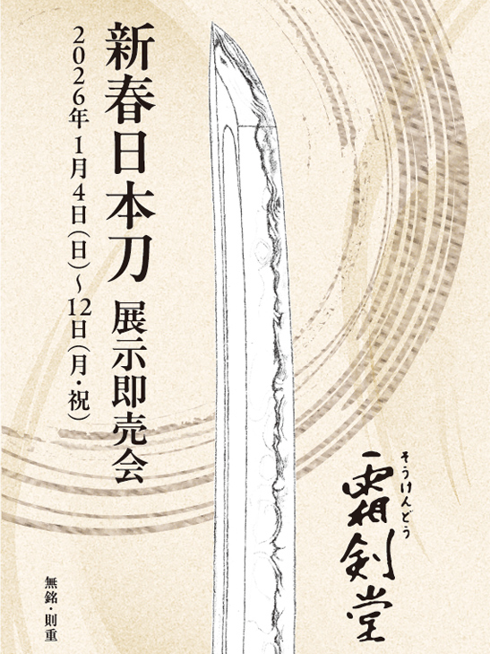 �V�t���{���W��������