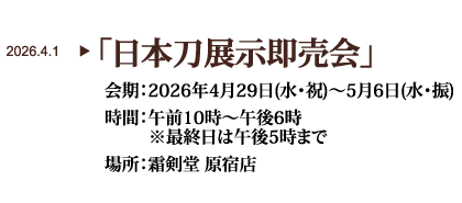 ���{���W��������