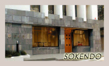 sokendo building